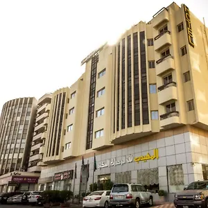 Al Muhaidb Palastine - Aparthotel Jeddah